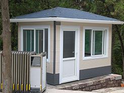 活動房崗?fù)? style=